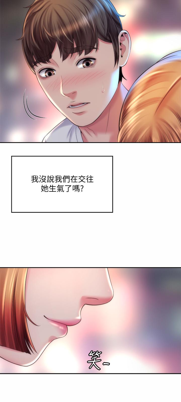 韩国漫画海滩女神韩漫_海滩女神-第16话-承恩哥，我现在就想要在线免费阅读-韩国漫画-第15张图片