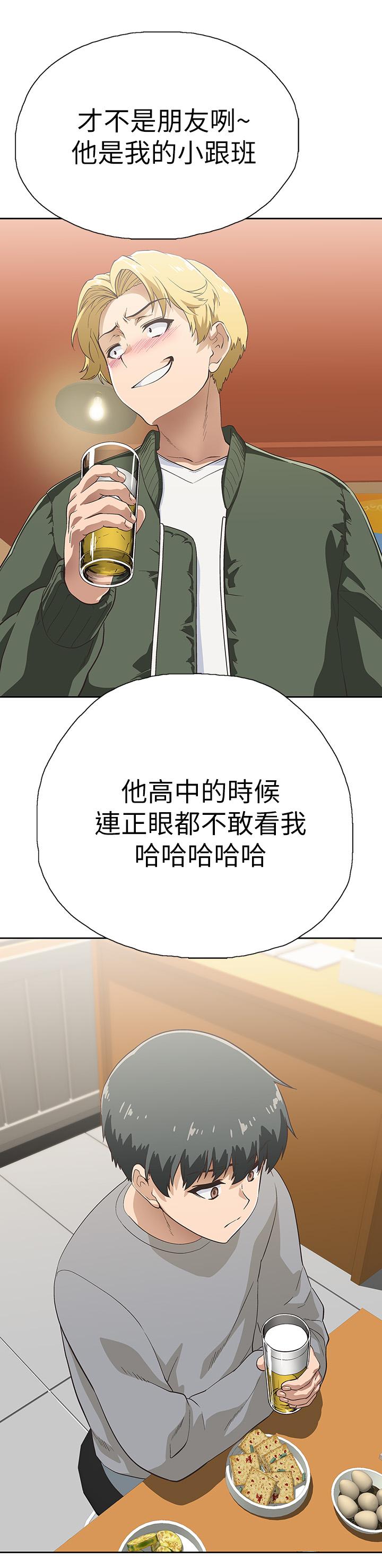 韩国漫画梦幻速食店韩漫_梦幻速食店-第2话-等待两人独处的时间在线免费阅读-韩国漫画-第26张图片