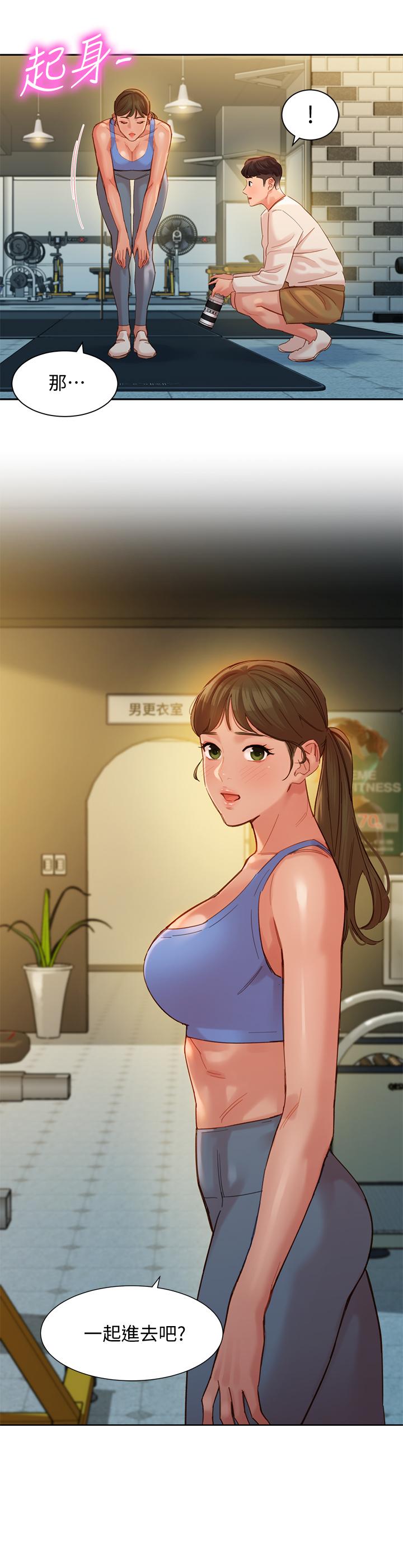 韩国漫画女神写真韩漫_女神写真-第36话-火辣的比基尼身材在线免费阅读-韩国漫画-第2张图片