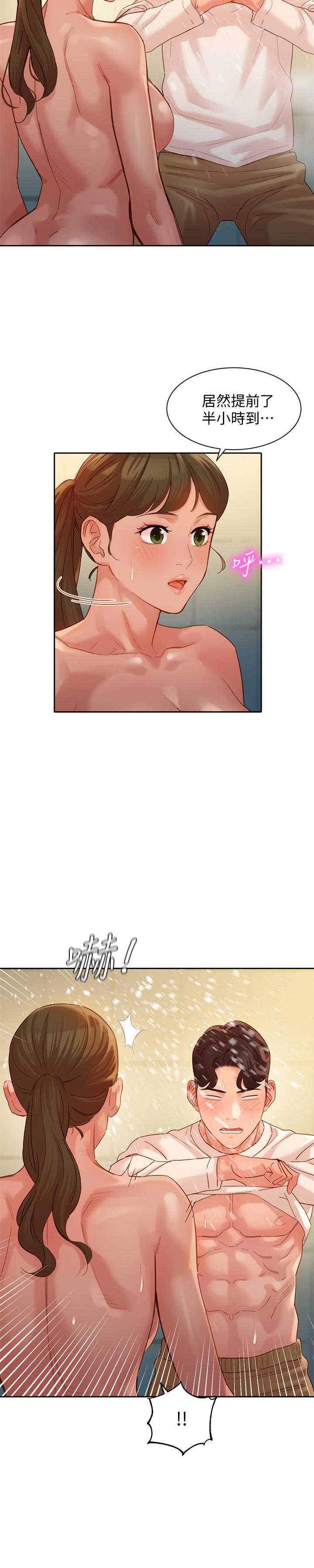 韩国漫画女神写真韩漫_女神写真-第36话-火辣的比基尼身材在线免费阅读-韩国漫画-第13张图片