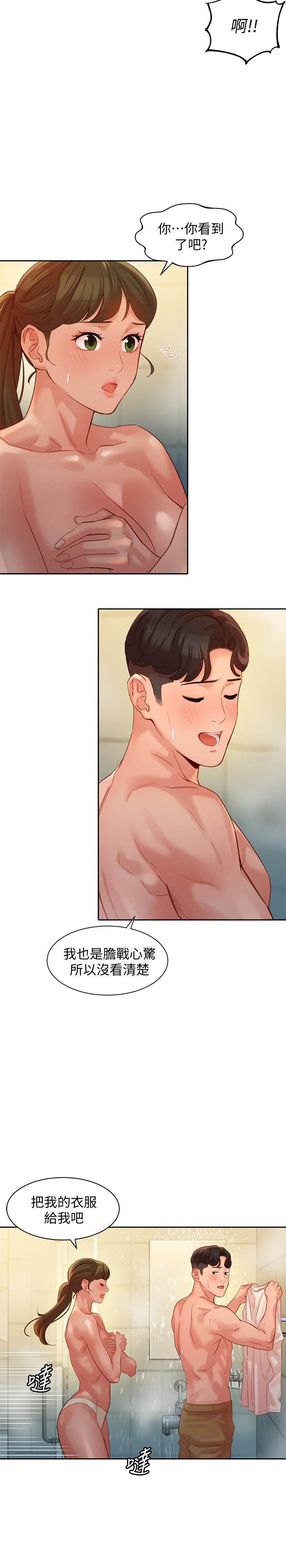 韩国漫画女神写真韩漫_女神写真-第36话-火辣的比基尼身材在线免费阅读-韩国漫画-第15张图片