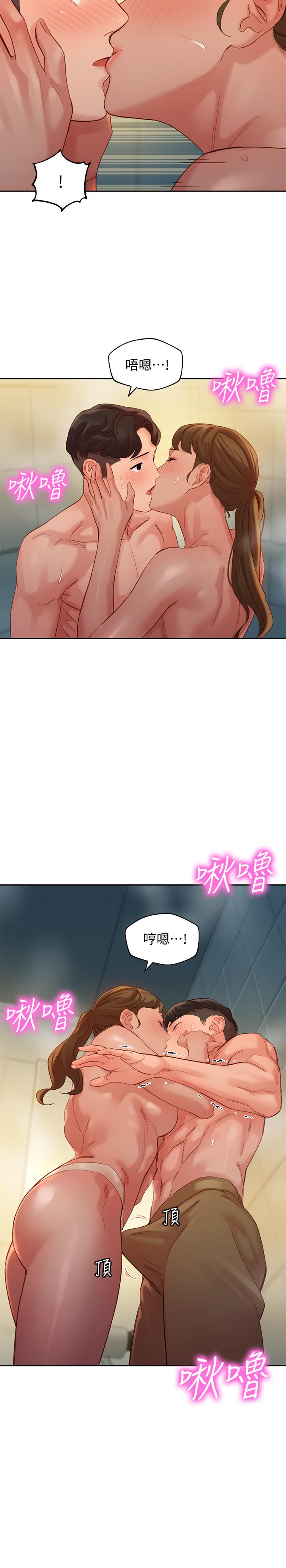 韩国漫画女神写真韩漫_女神写真-第36话-火辣的比基尼身材在线免费阅读-韩国漫画-第21张图片