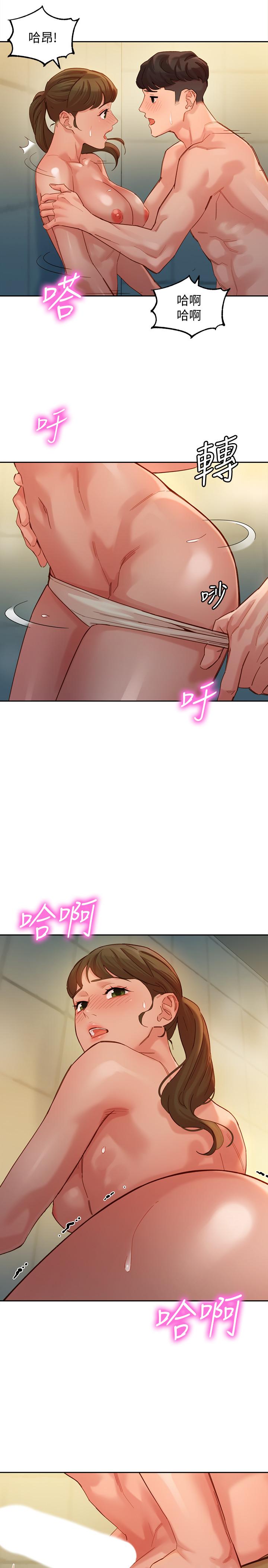 韩国漫画女神写真韩漫_女神写真-第36话-火辣的比基尼身材在线免费阅读-韩国漫画-第22张图片