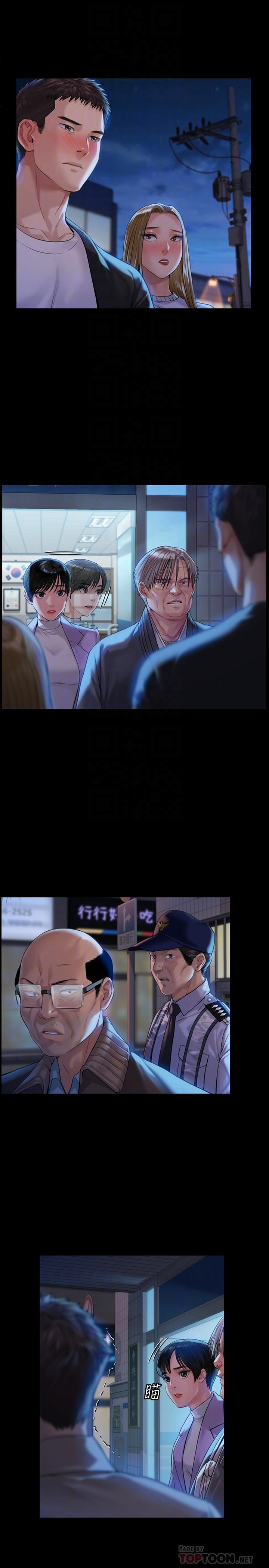 韩国漫画韩漫_傀儡-第171话-被达莉拉去摩铁的俊彪在线免费阅读-韩国漫画-第4张图片