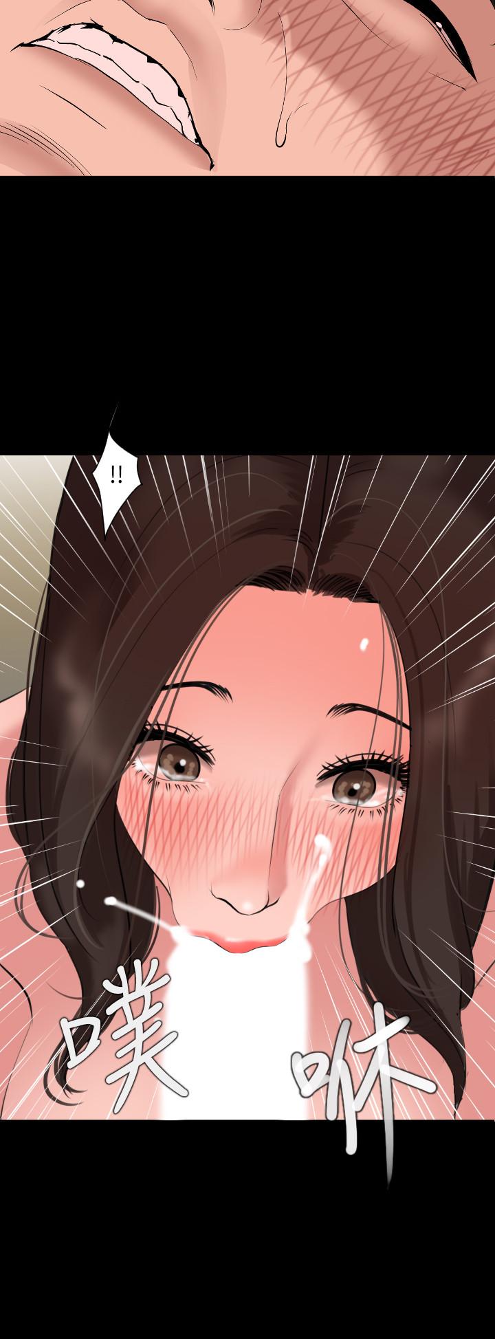 韩国漫画与岳母同屋韩漫_与岳母同屋-第43话-好想欺负岳母在线免费阅读-韩国漫画-第21张图片