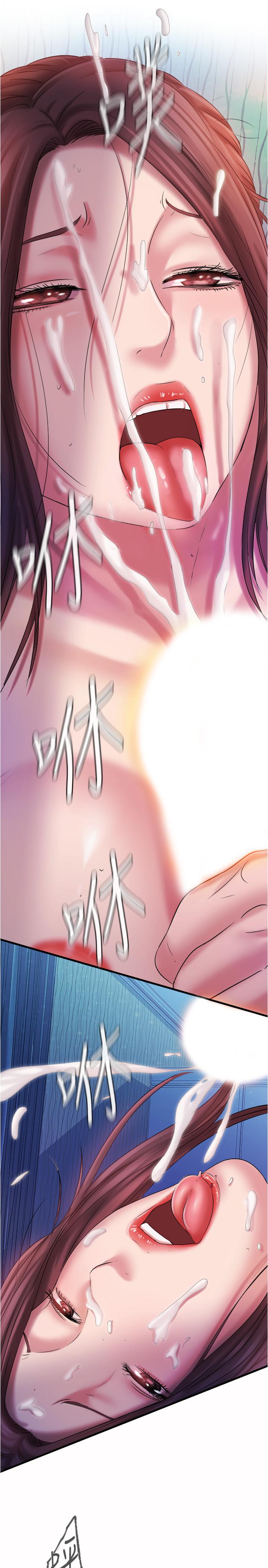 韩国漫画韩漫_美丽新世界-第118话-父母意料之外的突袭在线免费阅读-韩国漫画-第9张图片