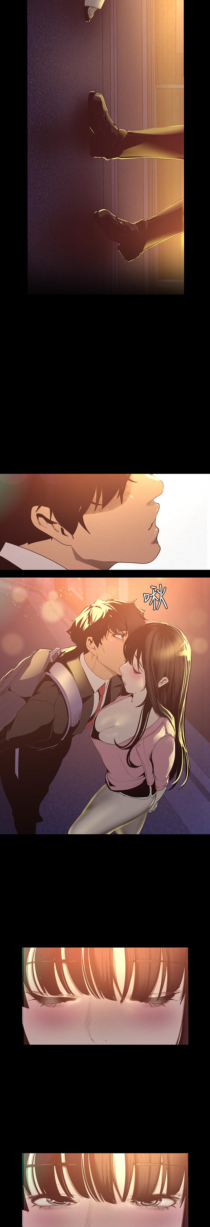 韩国漫画韩漫_美丽新世界-第118话-父母意料之外的突袭在线免费阅读-韩国漫画-第26张图片