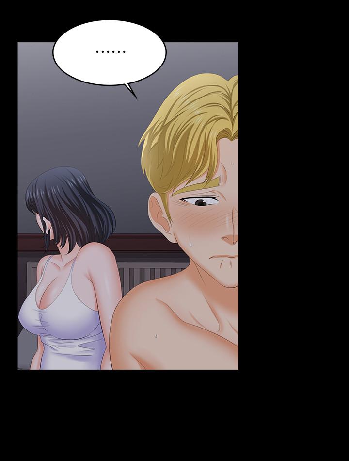 韩国漫画交换游戏韩漫_交换游戏-第53话-我是不是比那女人还要赞？在线免费阅读-韩国漫画-第21张图片