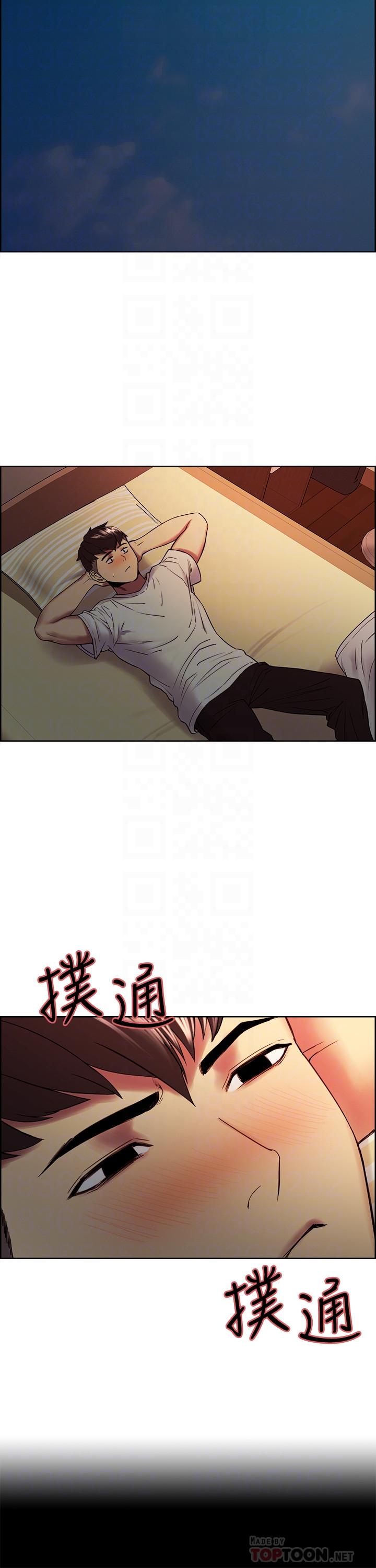 韩国漫画室友招募中韩漫_室友招募中-第42话-野心勃勃的慾望在线免费阅读-韩国漫画-第14张图片