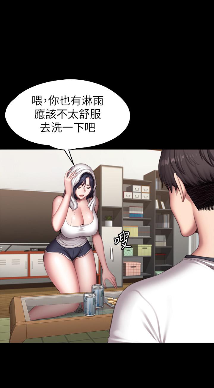 韩国漫画健身教练韩漫_健身教练-第81话-今天我家没人在线免费阅读-韩国漫画-第19张图片