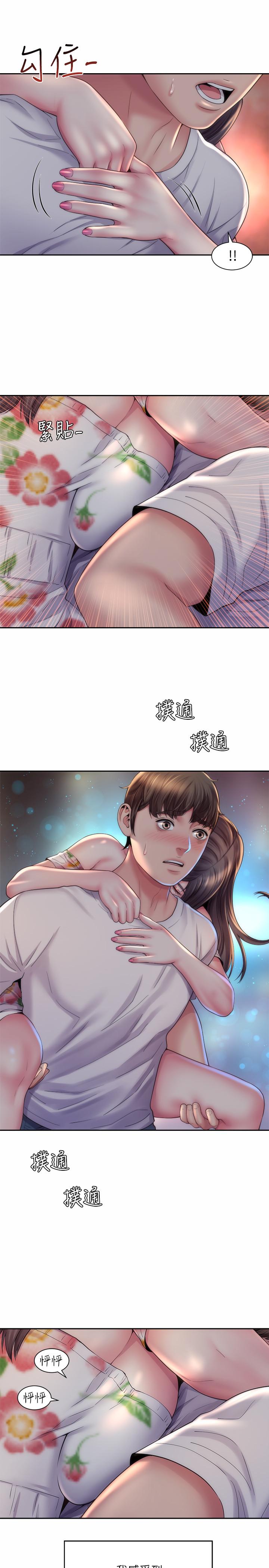 韩国漫画海滩女神韩漫_海滩女神-第17话-不要走，陪在我身边在线免费阅读-韩国漫画-第22张图片