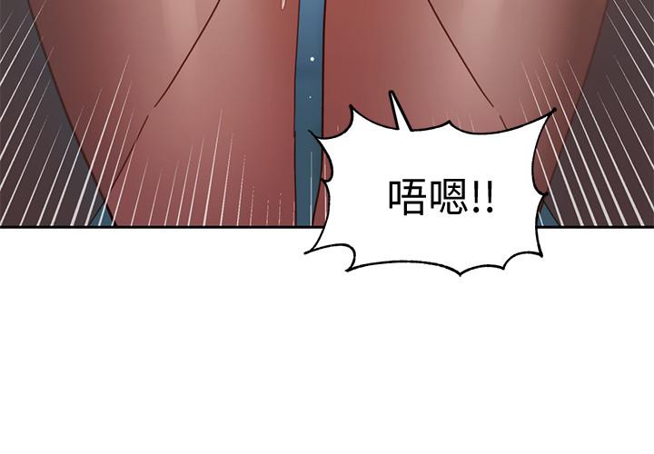 韩国漫画女神写真韩漫_女神写真-第37话-火车便当体现的健身成果在线免费阅读-韩国漫画-第3张图片