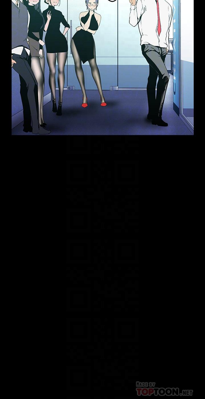 韩国漫画女神写真韩漫_女神写真-第37话-火车便当体现的健身成果在线免费阅读-韩国漫画-第17张图片