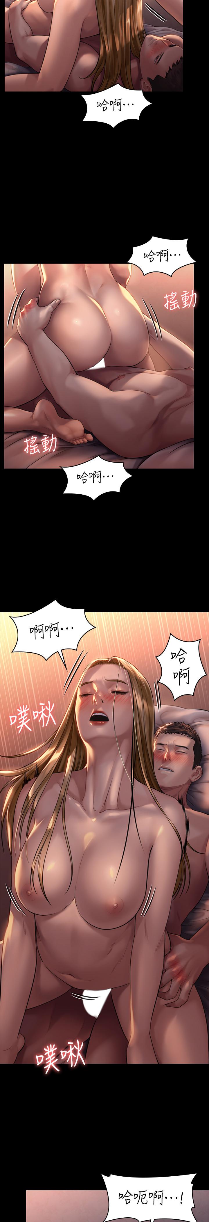 韩国漫画韩漫_傀儡-第172话-你比我爸的财产更重要在线免费阅读-韩国漫画-第5张图片