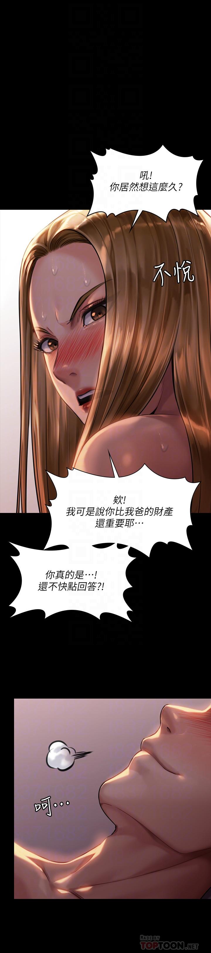 韩国漫画韩漫_傀儡-第172话-你比我爸的财产更重要在线免费阅读-韩国漫画-第12张图片