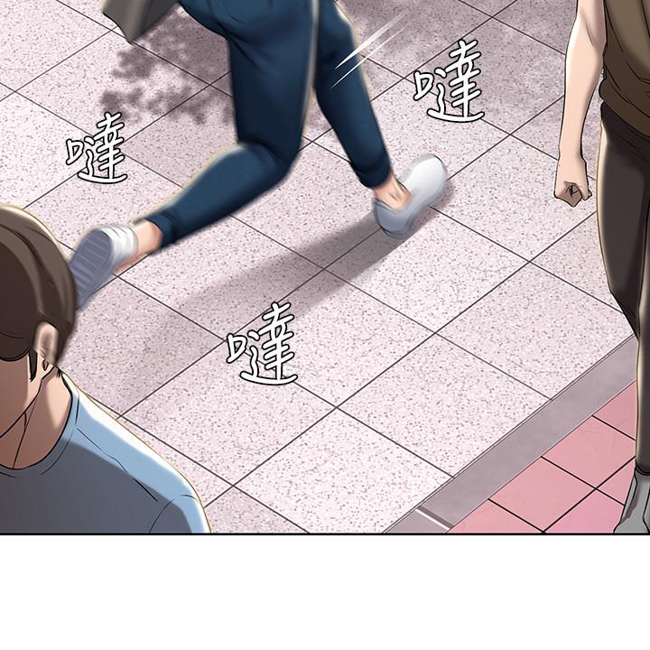 韩国漫画继母的朋友们韩漫_继母的朋友们-第72话-从她口中听到实情在线免费阅读-韩国漫画-第32张图片