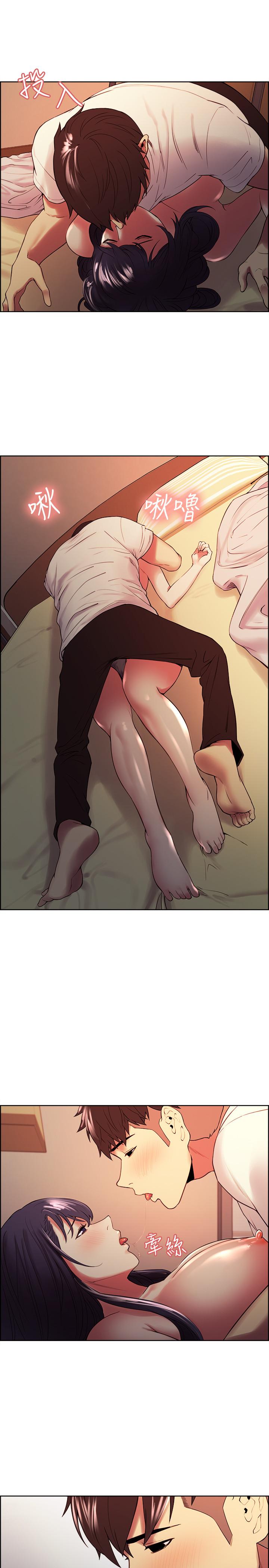 韩国漫画室友招募中韩漫_室友招募中-第43话-快证明我是你的女人在线免费阅读-韩国漫画-第13张图片