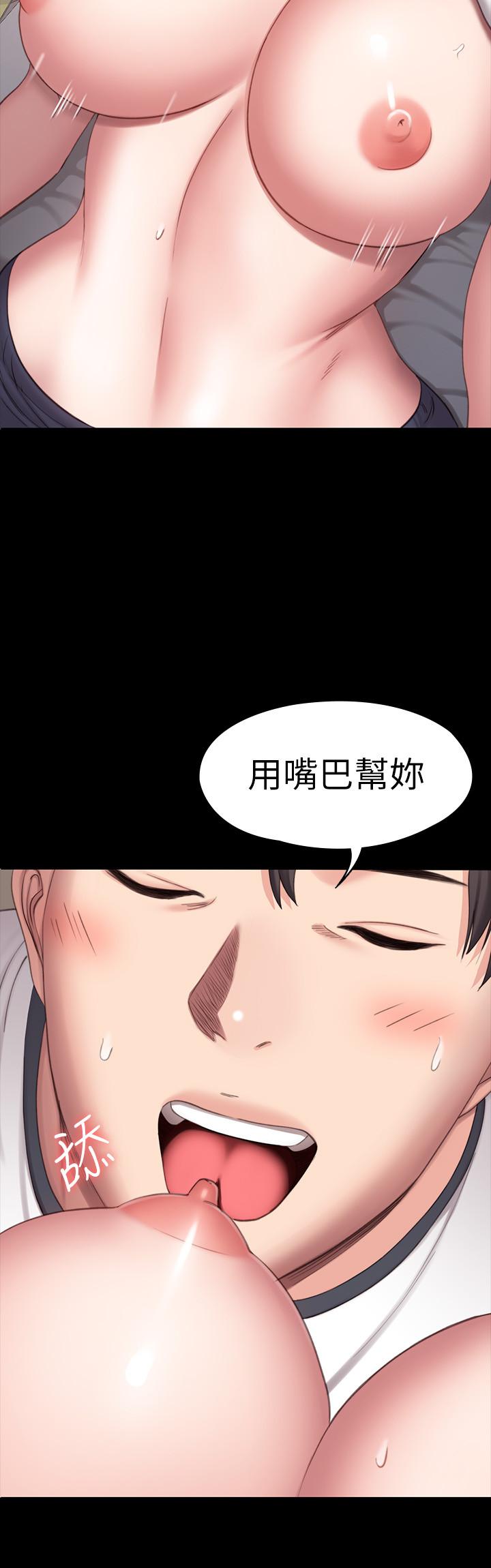 韩国漫画健身教练韩漫_健身教练-第82话-让你永不后悔在线免费阅读-韩国漫画-第31张图片