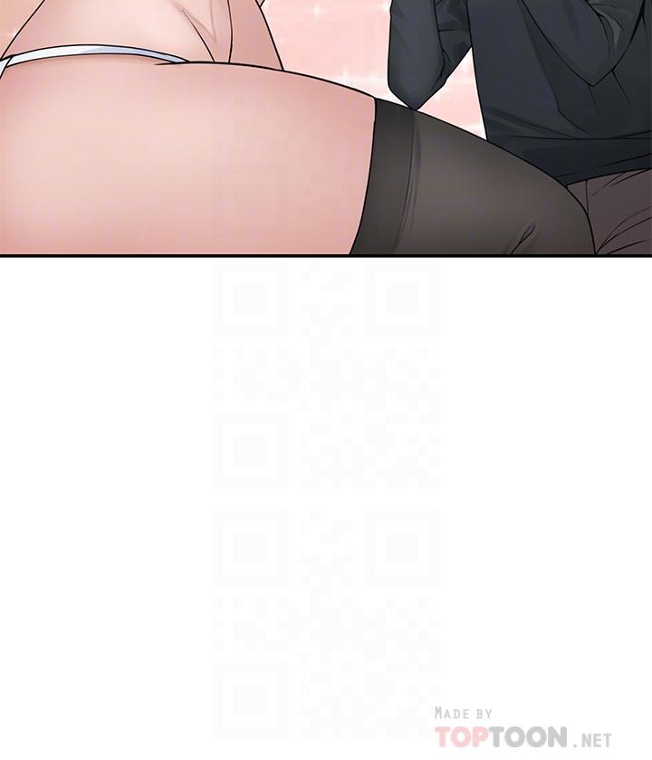 韩国漫画我们的特殊关係韩漫_我们的特殊关係-第47话-你今天是我的奴隶在线免费阅读-韩国漫画-第12张图片