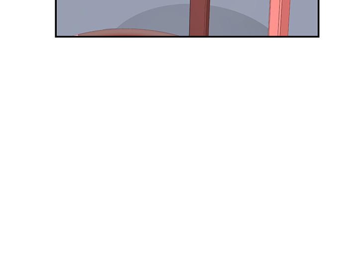 韩国漫画我们的特殊关係韩漫_我们的特殊关係-第47话-你今天是我的奴隶在线免费阅读-韩国漫画-第29张图片