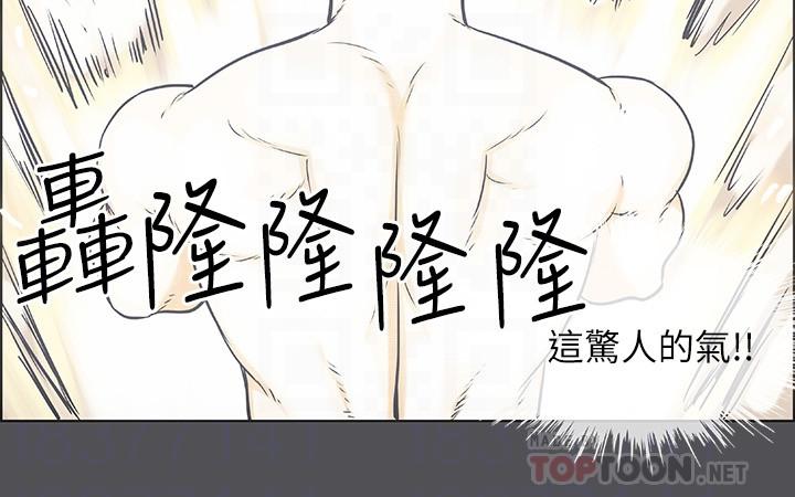 韩国漫画纵夏夜之梦韩漫_纵夏夜之梦-第23话-觉醒在线免费阅读-韩国漫画-第18张图片