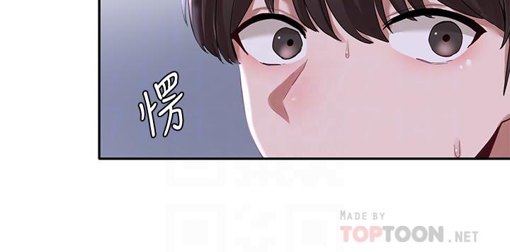 韩国漫画社团学姐韩漫_社团学姐-第24话-不要亲了，插进来在线免费阅读-韩国漫画-第10张图片