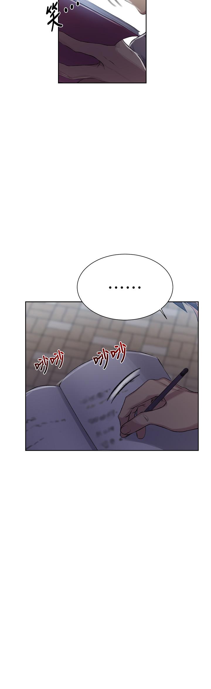 韩国漫画秘密教学韩漫_秘密教学-第85话-跟子豪一起洗澡在线免费阅读-韩国漫画-第23张图片