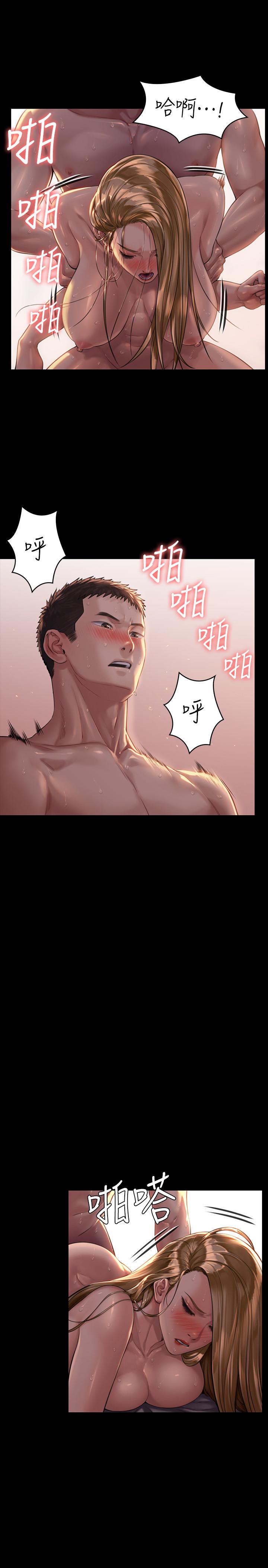 韩国漫画韩漫_傀儡-第173话-快说你爱我在线免费阅读-韩国漫画-第13张图片