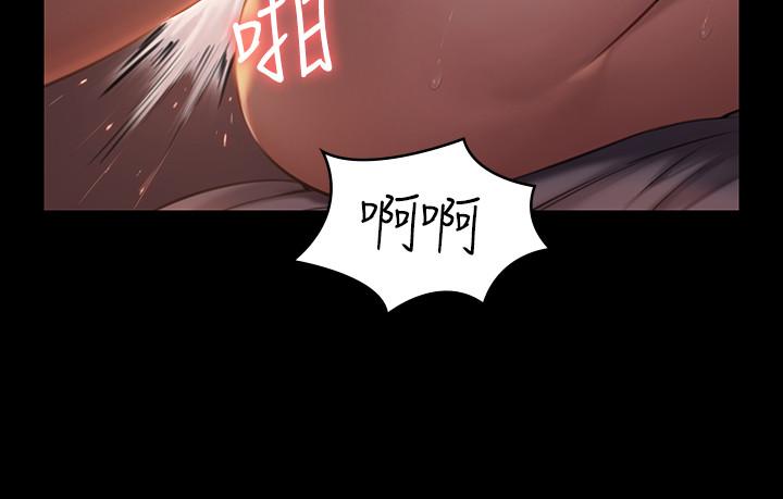 韩国漫画韩漫_傀儡-第173话-快说你爱我在线免费阅读-韩国漫画-第24张图片