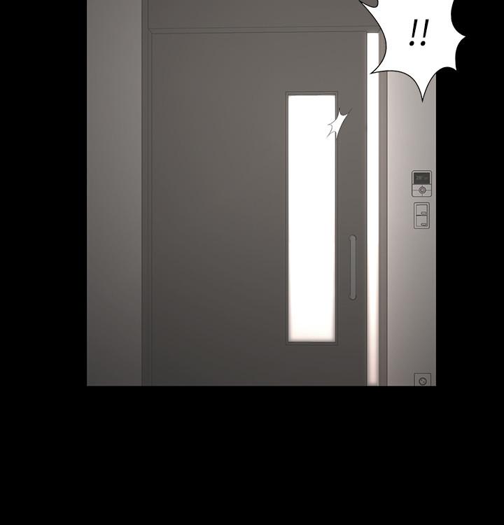 韩国漫画交换游戏韩漫_交换游戏-第55话-被人观看的快感在线免费阅读-韩国漫画-第11张图片