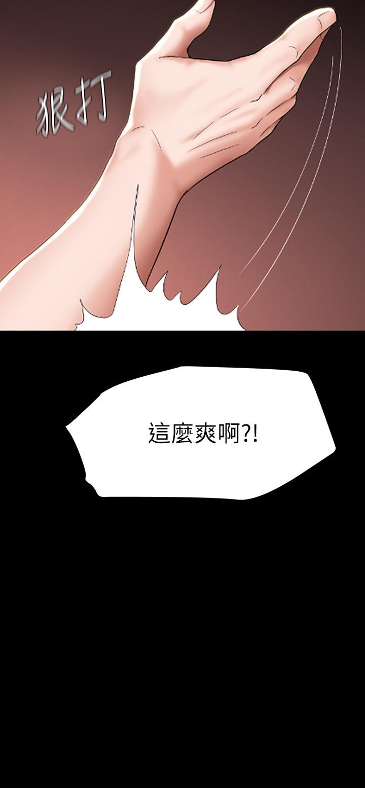 韩国漫画废柴逃脱韩漫_废柴逃脱-第3话-被弟弟同学上，爽吗在线免费阅读-韩国漫画-第40张图片