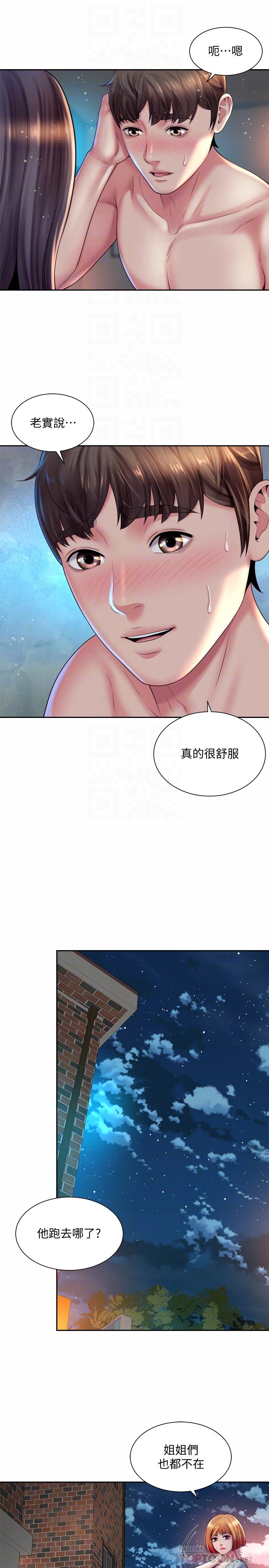 韩国漫画海滩女神韩漫_海滩女神-第19话-满足女人的男人在线免费阅读-韩国漫画-第10张图片