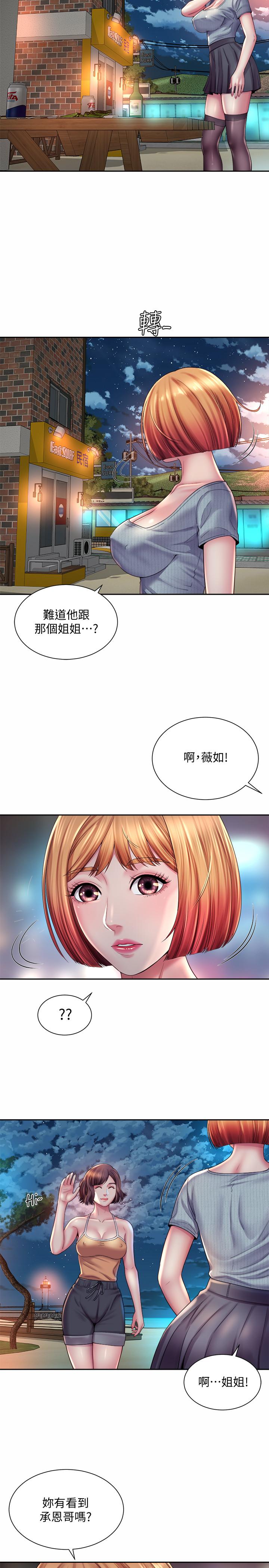 韩国漫画海滩女神韩漫_海滩女神-第19话-满足女人的男人在线免费阅读-韩国漫画-第11张图片