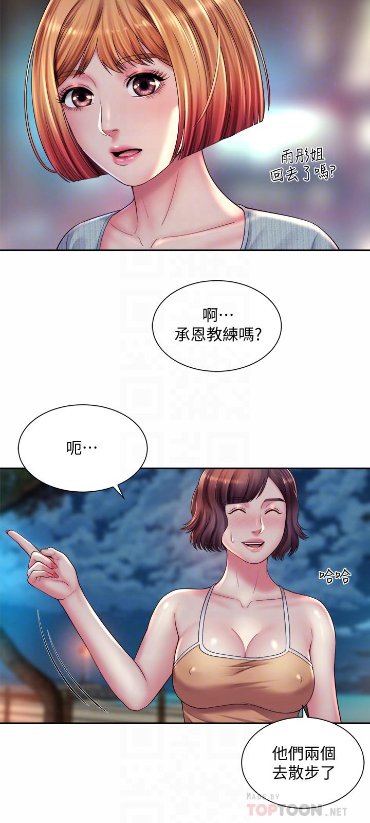 韩国漫画海滩女神韩漫_海滩女神-第19话-满足女人的男人在线免费阅读-韩国漫画-第12张图片