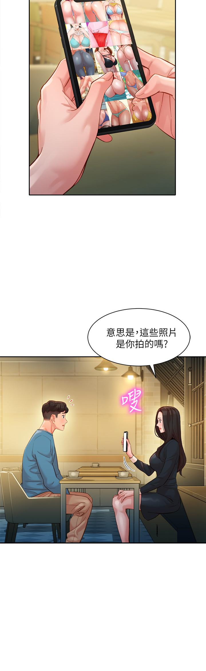 韩国漫画女神写真韩漫_女神写真-第39话-暴露身份的马男在线免费阅读-韩国漫画-第9张图片