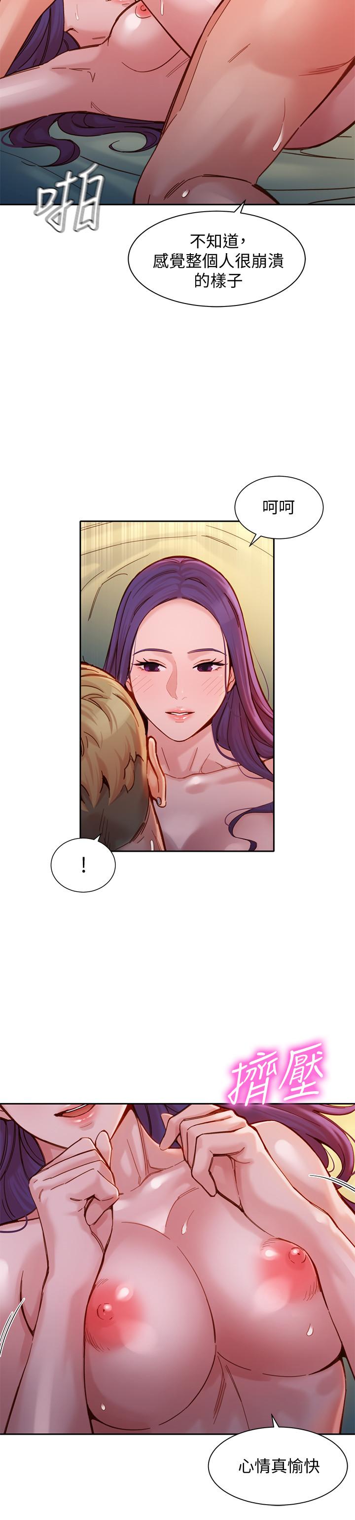 韩国漫画女神写真韩漫_女神写真-第39话-暴露身份的马男在线免费阅读-韩国漫画-第25张图片