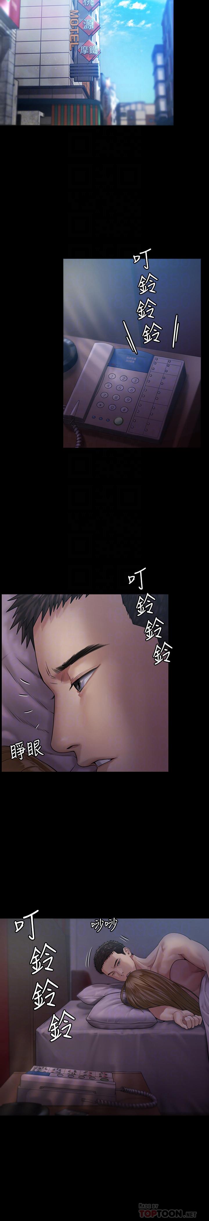 韩国漫画韩漫_傀儡-第174话-你全身上下都好可口在线免费阅读-韩国漫画-第10张图片
