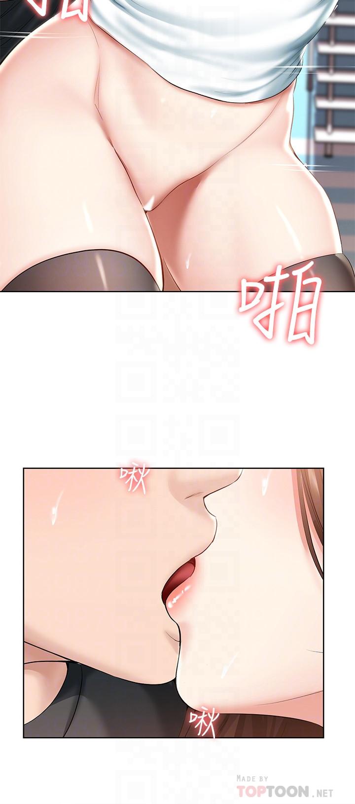 韩国漫画不良女房客韩漫_不良女房客-第7话-没有其他事比你更重要在线免费阅读-韩国漫画-第22张图片