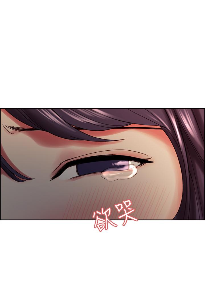 韩国漫画室友招募中韩漫_室友招募中-第45话-响彻云霄的妩媚呻吟在线免费阅读-韩国漫画-第2张图片