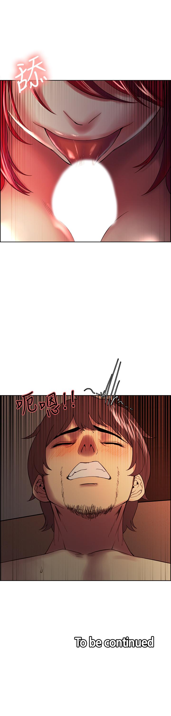 韩国漫画室友招募中韩漫_室友招募中-第45话-响彻云霄的妩媚呻吟在线免费阅读-韩国漫画-第26张图片