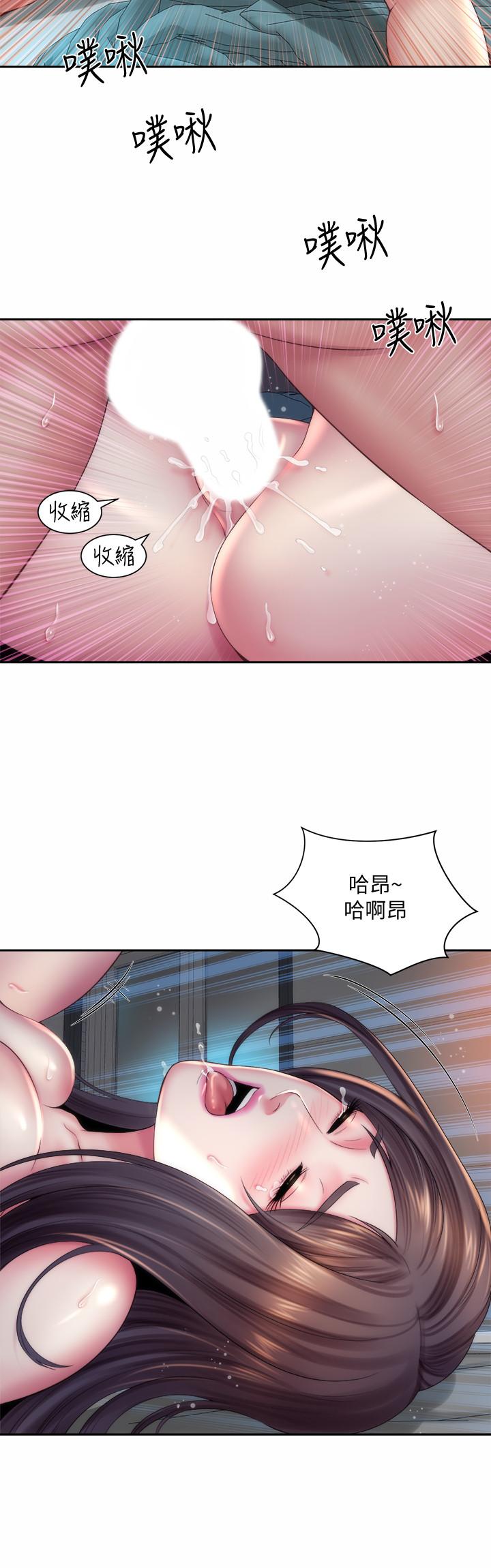 韩国漫画海滩女神韩漫_海滩女神-第20话-在雨彤的体内满满的注入在线免费阅读-韩国漫画-第3张图片