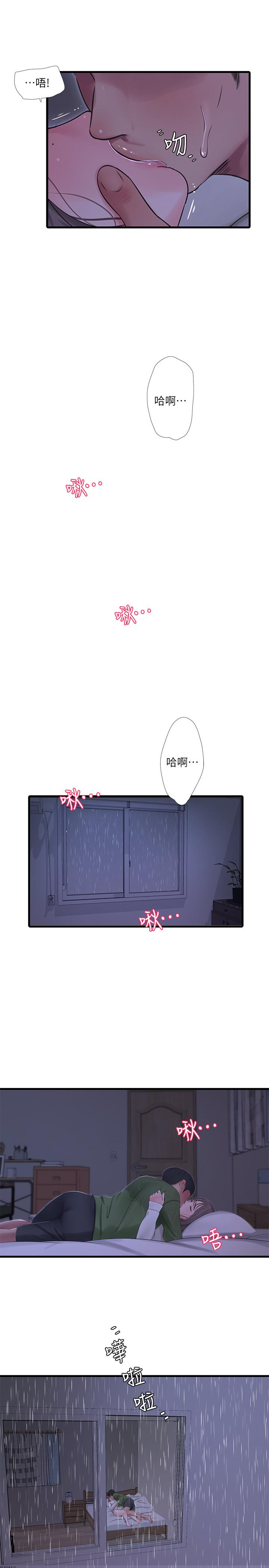 韩国漫画亲家四姐妹韩漫_亲家四姐妹-第64话-半夜爬到床上的佳真在线免费阅读-韩国漫画-第24张图片