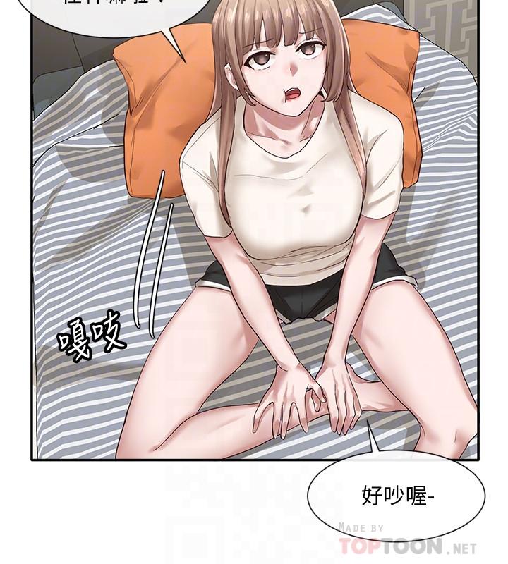 韩国漫画社团学姐韩漫_社团学姐-第28话-对肉棒紧咬不放的身体在线免费阅读-韩国漫画-第12张图片