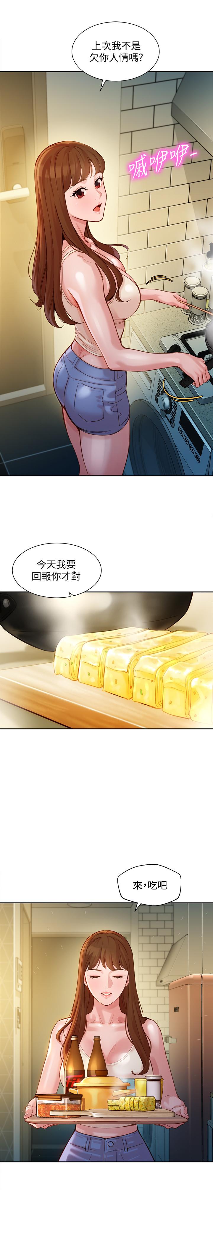 韩国漫画女神写真韩漫_女神写真-第40话-去独居女生家会发生的事在线免费阅读-韩国漫画-第5张图片