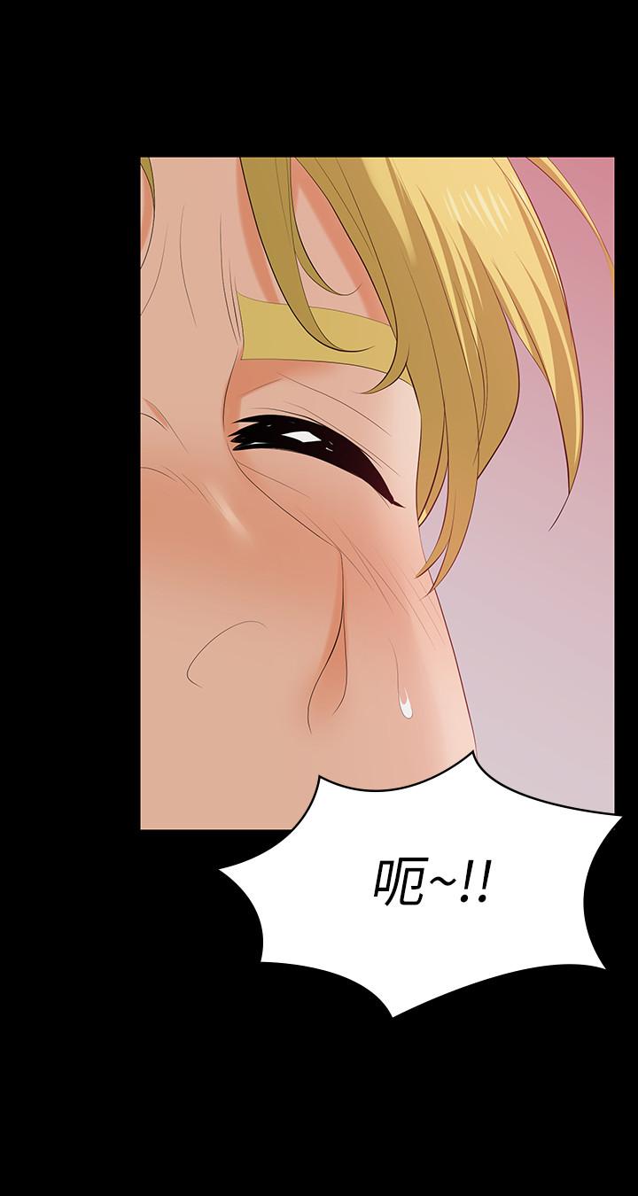 韩国漫画交换游戏韩漫_交换游戏-第57话-太爽了，一次根本不够在线免费阅读-韩国漫画-第32张图片