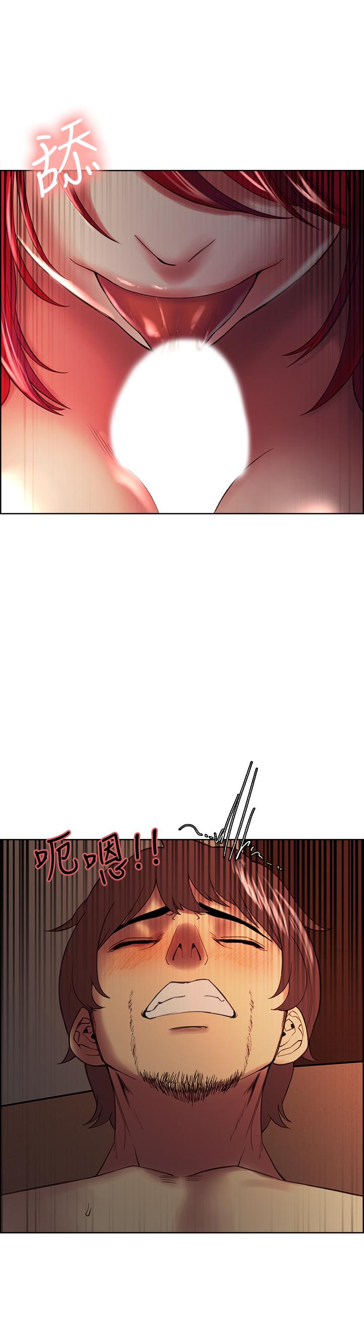 韩国漫画室友招募中韩漫_室友招募中-第46话-想爽一发就老实说在线免费阅读-韩国漫画-第3张图片