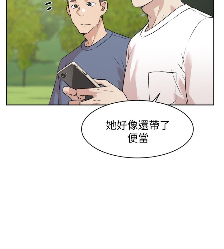 韩国漫画好友的私生活韩漫_好友的私生活-第2话-打工妹的火热秘境在线免费阅读-韩国漫画-第38张图片