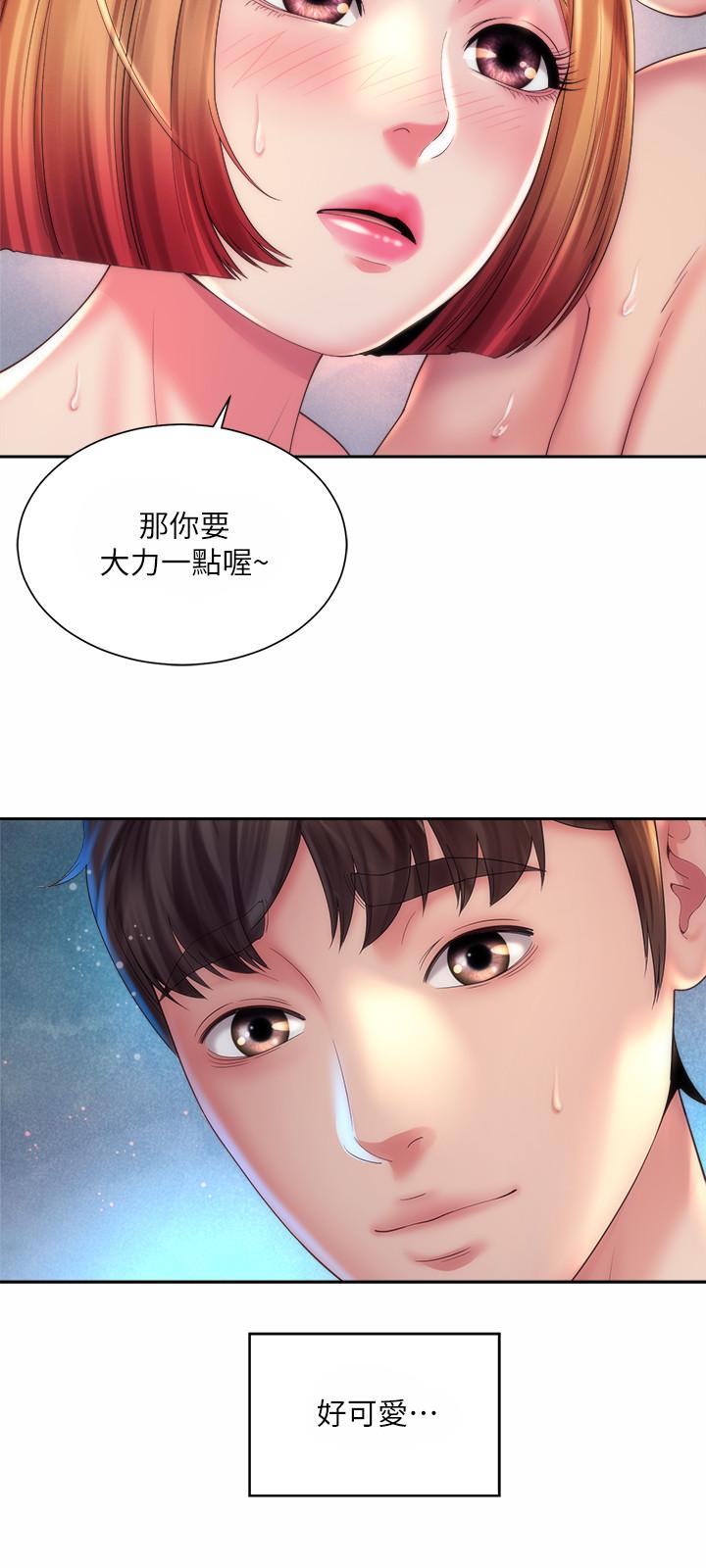 韩国漫画海滩女神韩漫_海滩女神-第21话-爽到淫水四溅在线免费阅读-韩国漫画-第15张图片