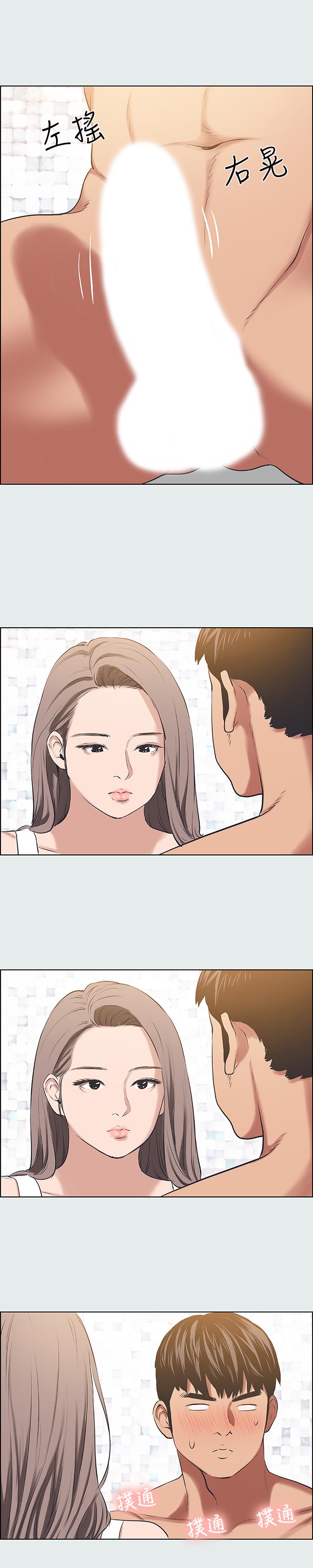 韩国漫画纵夏夜之梦韩漫_纵夏夜之梦-第26话-师奶杀手在线免费阅读-韩国漫画-第11张图片