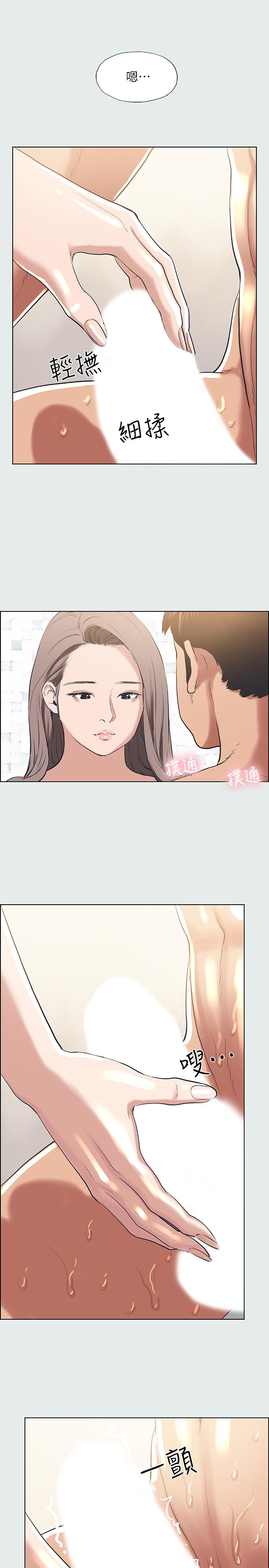 韩国漫画纵夏夜之梦韩漫_纵夏夜之梦-第26话-师奶杀手在线免费阅读-韩国漫画-第21张图片